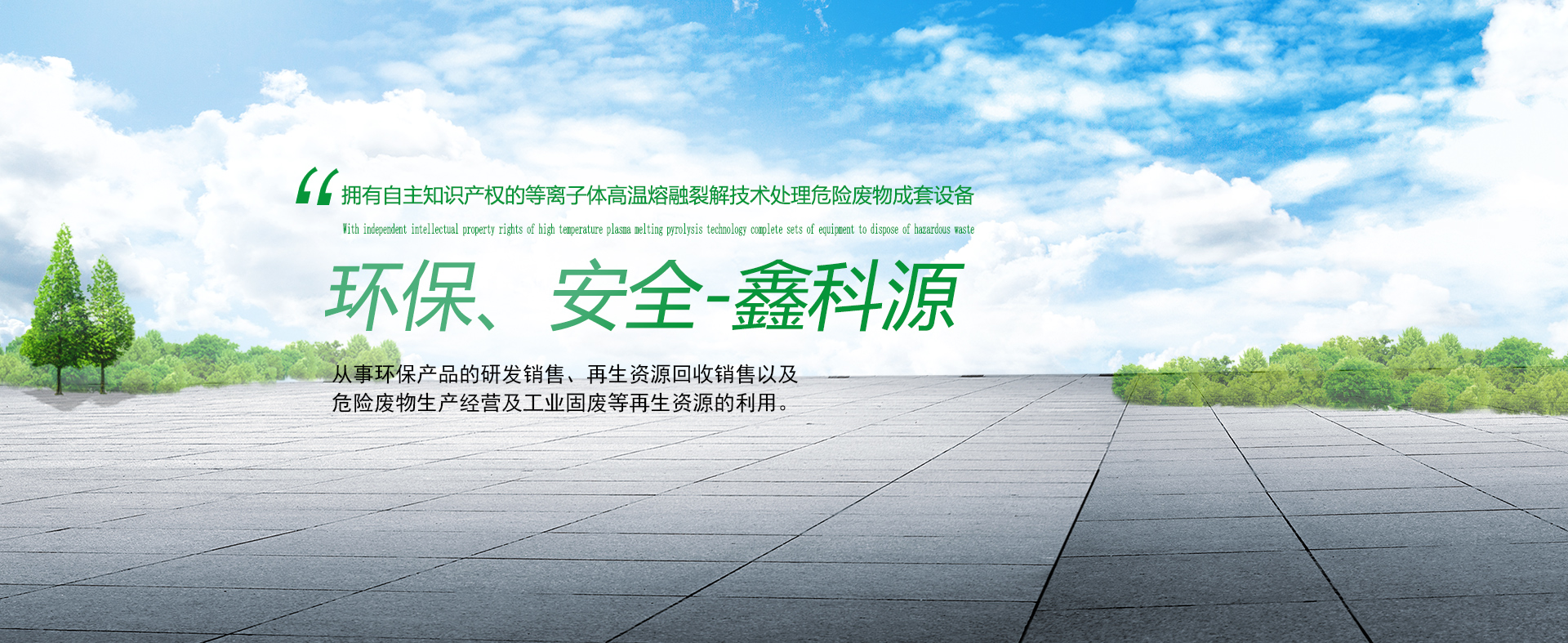 &#70;&#71;&#30005;&#23376;&#40;&#20013;&#22269;&#28216;&#41;&#23448;&#26041;&#32593;&#31449;