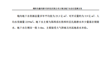 &#70;&#71;&#30005;&#23376;&#40;&#20013;&#22269;&#28216;&#41;&#23448;&#26041;&#32593;&#31449;