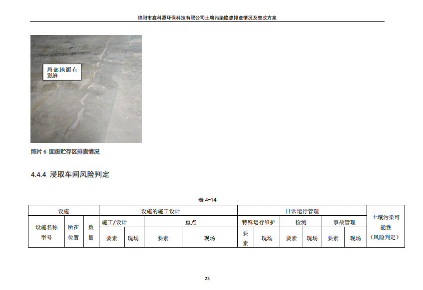 &#70;&#71;&#30005;&#23376;&#40;&#20013;&#22269;&#28216;&#41;&#23448;&#26041;&#32593;&#31449;