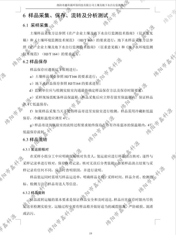 &#70;&#71;&#30005;&#23376;&#40;&#20013;&#22269;&#28216;&#41;&#23448;&#26041;&#32593;&#31449;