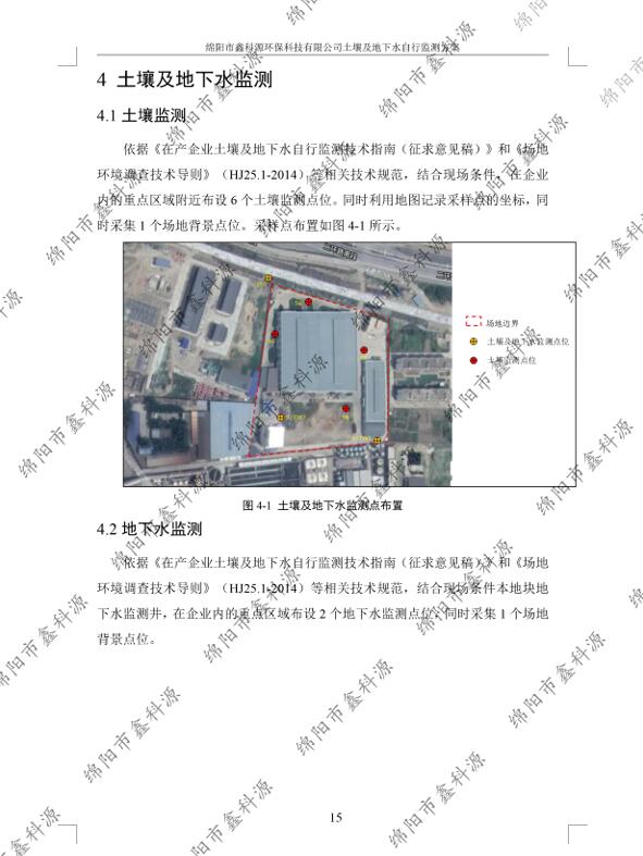 &#70;&#71;&#30005;&#23376;&#40;&#20013;&#22269;&#28216;&#41;&#23448;&#26041;&#32593;&#31449;