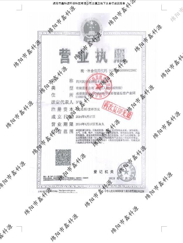 &#70;&#71;&#30005;&#23376;&#40;&#20013;&#22269;&#28216;&#41;&#23448;&#26041;&#32593;&#31449;