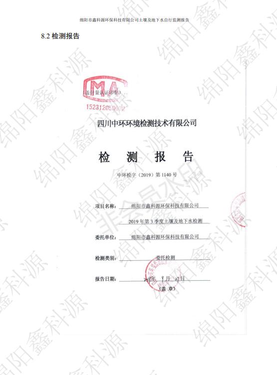 &#70;&#71;&#30005;&#23376;&#40;&#20013;&#22269;&#28216;&#41;&#23448;&#26041;&#32593;&#31449;
