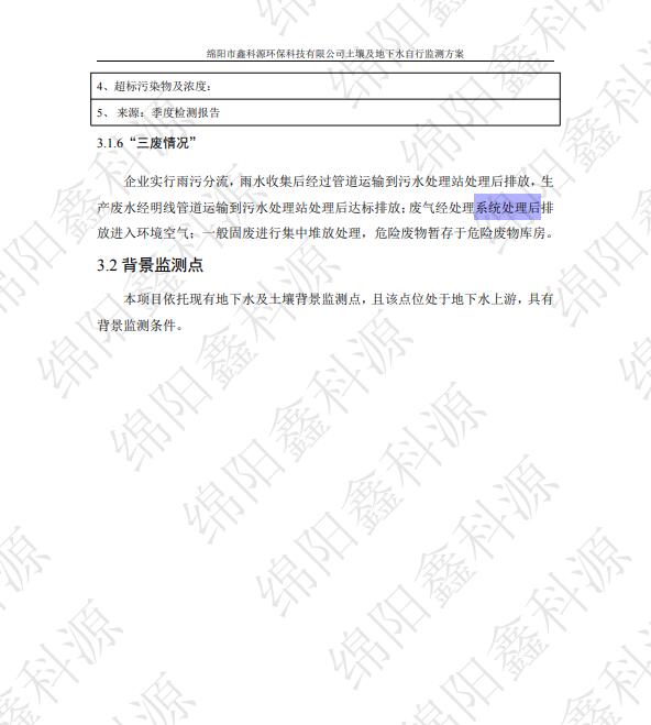&#70;&#71;&#30005;&#23376;&#40;&#20013;&#22269;&#28216;&#41;&#23448;&#26041;&#32593;&#31449;