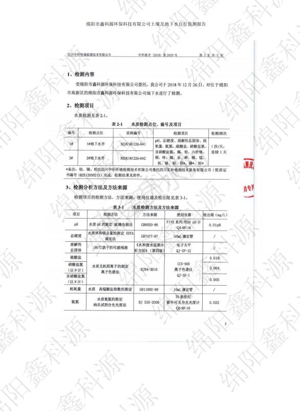 &#70;&#71;&#30005;&#23376;&#40;&#20013;&#22269;&#28216;&#41;&#23448;&#26041;&#32593;&#31449;