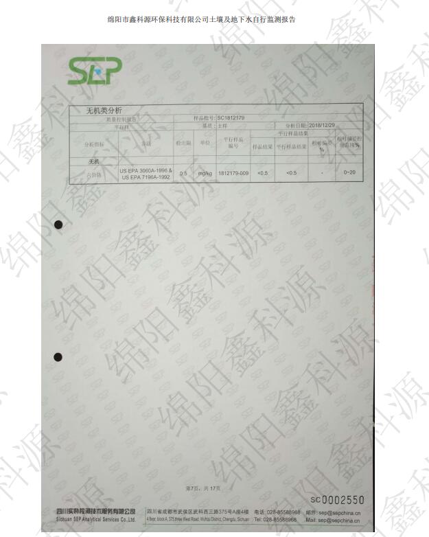&#70;&#71;&#30005;&#23376;&#40;&#20013;&#22269;&#28216;&#41;&#23448;&#26041;&#32593;&#31449;