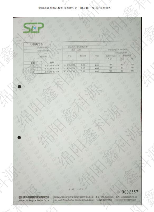 &#70;&#71;&#30005;&#23376;&#40;&#20013;&#22269;&#28216;&#41;&#23448;&#26041;&#32593;&#31449;