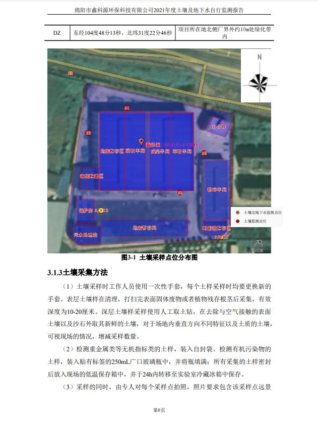 &#70;&#71;&#30005;&#23376;&#40;&#20013;&#22269;&#28216;&#41;&#23448;&#26041;&#32593;&#31449;