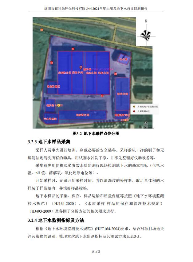 &#70;&#71;&#30005;&#23376;&#40;&#20013;&#22269;&#28216;&#41;&#23448;&#26041;&#32593;&#31449;