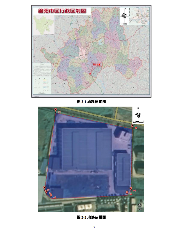 &#70;&#71;&#30005;&#23376;&#40;&#20013;&#22269;&#28216;&#41;&#23448;&#26041;&#32593;&#31449;