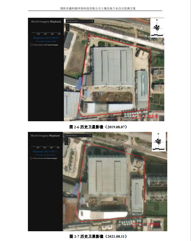 &#70;&#71;&#30005;&#23376;&#40;&#20013;&#22269;&#28216;&#41;&#23448;&#26041;&#32593;&#31449;
