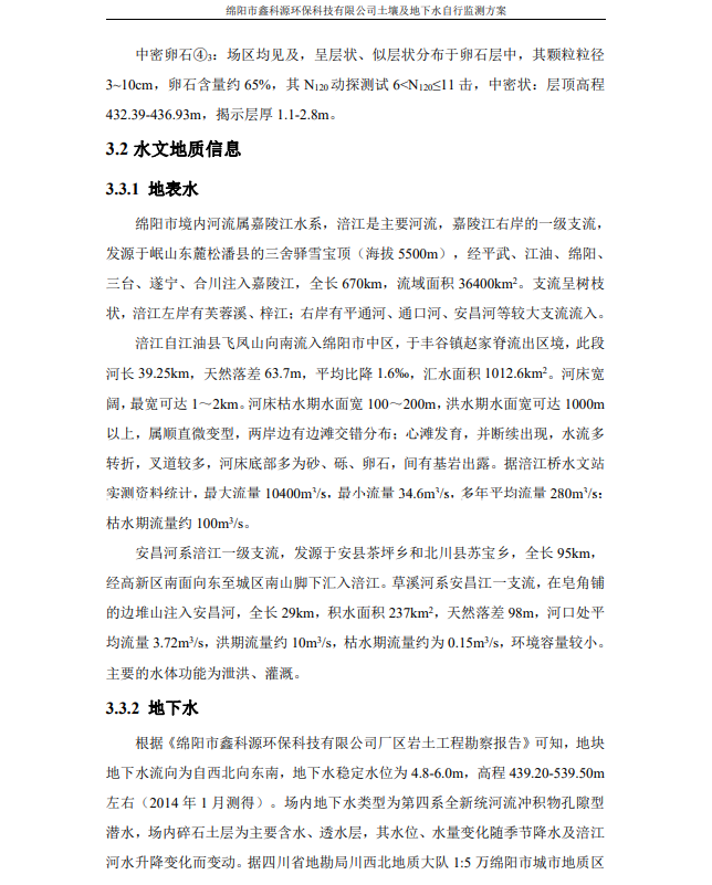 &#70;&#71;&#30005;&#23376;&#40;&#20013;&#22269;&#28216;&#41;&#23448;&#26041;&#32593;&#31449;