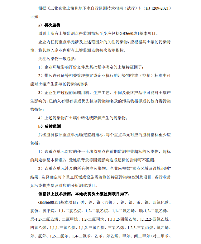 &#70;&#71;&#30005;&#23376;&#40;&#20013;&#22269;&#28216;&#41;&#23448;&#26041;&#32593;&#31449;