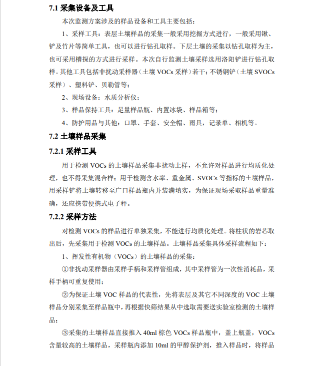 &#70;&#71;&#30005;&#23376;&#40;&#20013;&#22269;&#28216;&#41;&#23448;&#26041;&#32593;&#31449;
