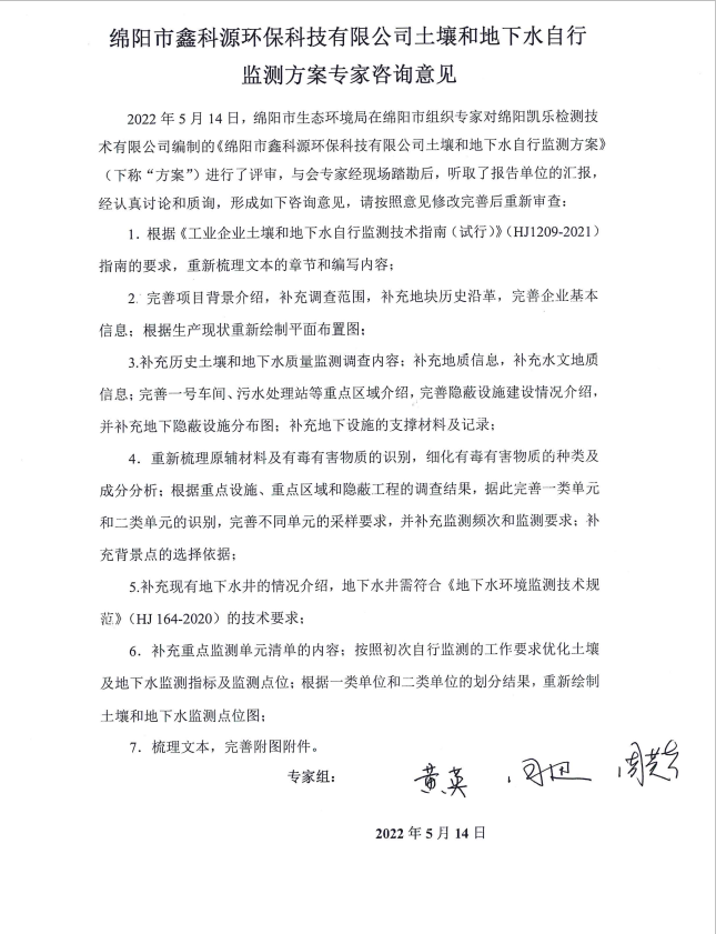 &#70;&#71;&#30005;&#23376;&#40;&#20013;&#22269;&#28216;&#41;&#23448;&#26041;&#32593;&#31449;