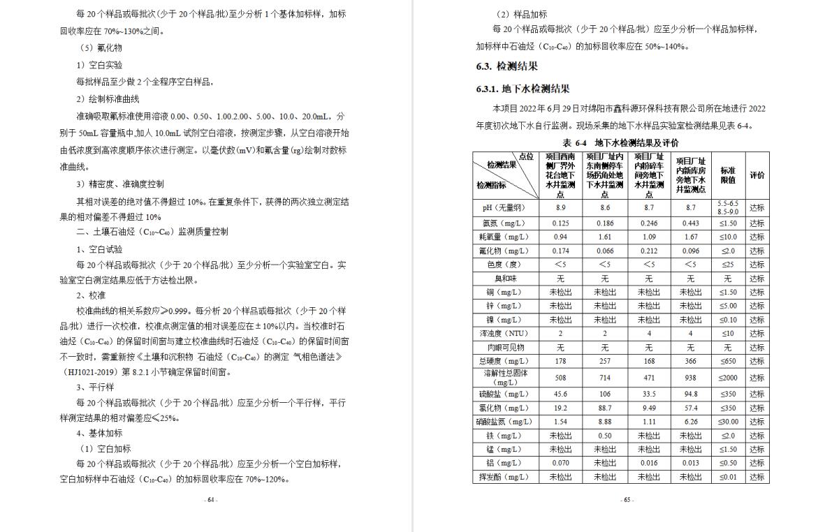 &#70;&#71;&#30005;&#23376;&#40;&#20013;&#22269;&#28216;&#41;&#23448;&#26041;&#32593;&#31449;