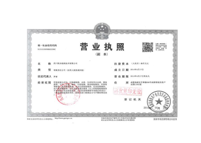 &#70;&#71;&#30005;&#23376;&#40;&#20013;&#22269;&#28216;&#41;&#23448;&#26041;&#32593;&#31449;