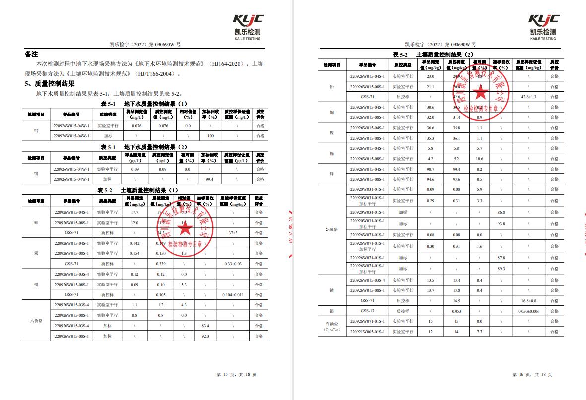&#70;&#71;&#30005;&#23376;&#40;&#20013;&#22269;&#28216;&#41;&#23448;&#26041;&#32593;&#31449;