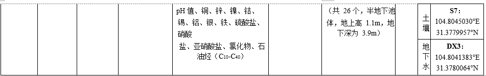 &#70;&#71;&#30005;&#23376;&#40;&#20013;&#22269;&#28216;&#41;&#23448;&#26041;&#32593;&#31449;