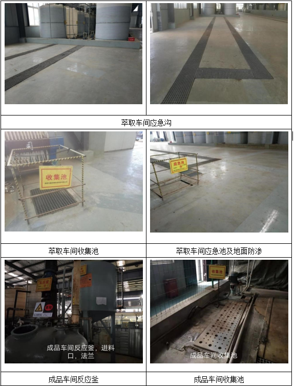 &#70;&#71;&#30005;&#23376;&#40;&#20013;&#22269;&#28216;&#41;&#23448;&#26041;&#32593;&#31449;