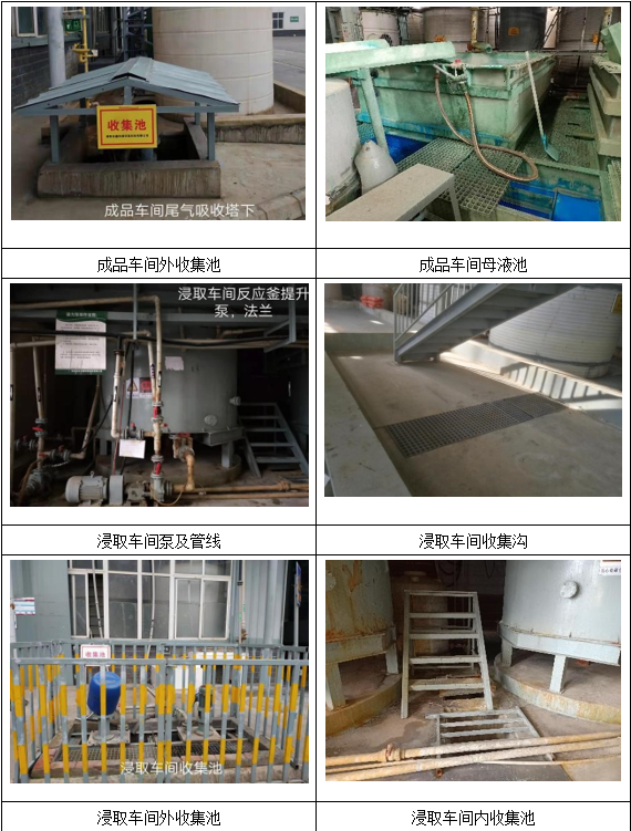 &#70;&#71;&#30005;&#23376;&#40;&#20013;&#22269;&#28216;&#41;&#23448;&#26041;&#32593;&#31449;