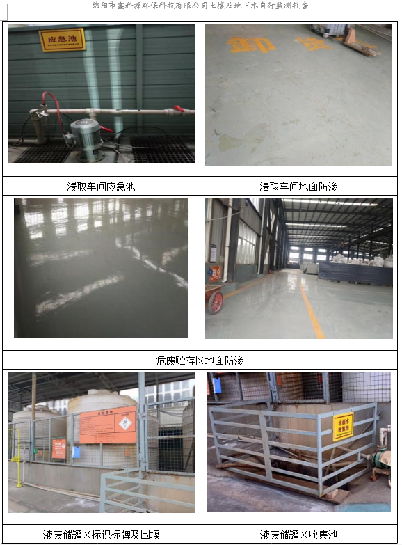 &#70;&#71;&#30005;&#23376;&#40;&#20013;&#22269;&#28216;&#41;&#23448;&#26041;&#32593;&#31449;