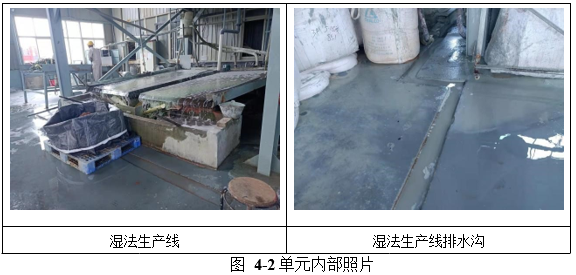 &#70;&#71;&#30005;&#23376;&#40;&#20013;&#22269;&#28216;&#41;&#23448;&#26041;&#32593;&#31449;