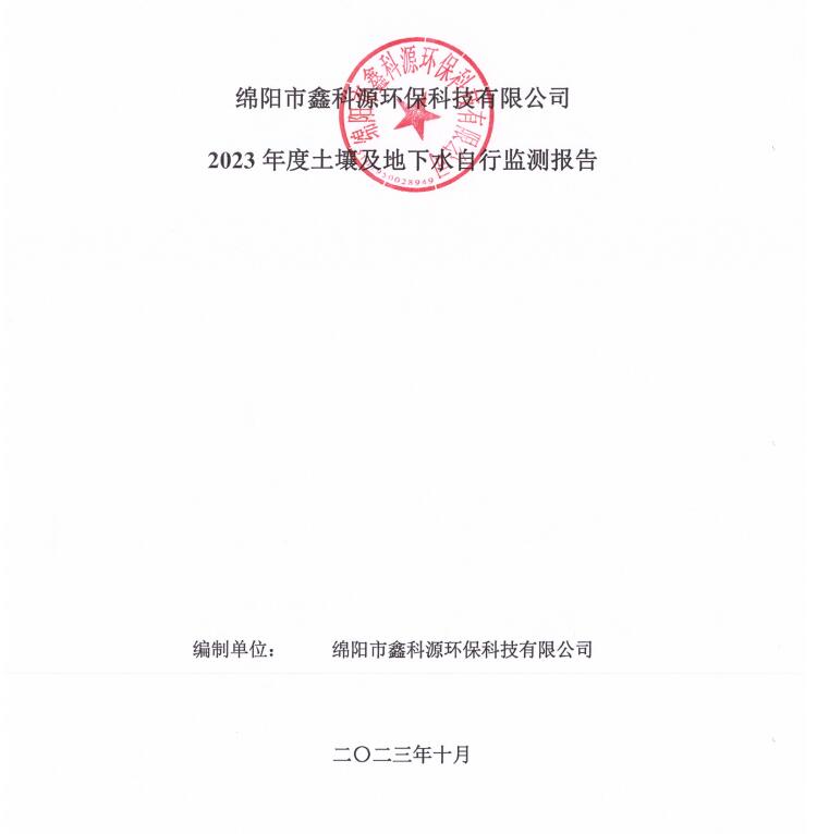 &#70;&#71;&#30005;&#23376;&#40;&#20013;&#22269;&#28216;&#41;&#23448;&#26041;&#32593;&#31449;