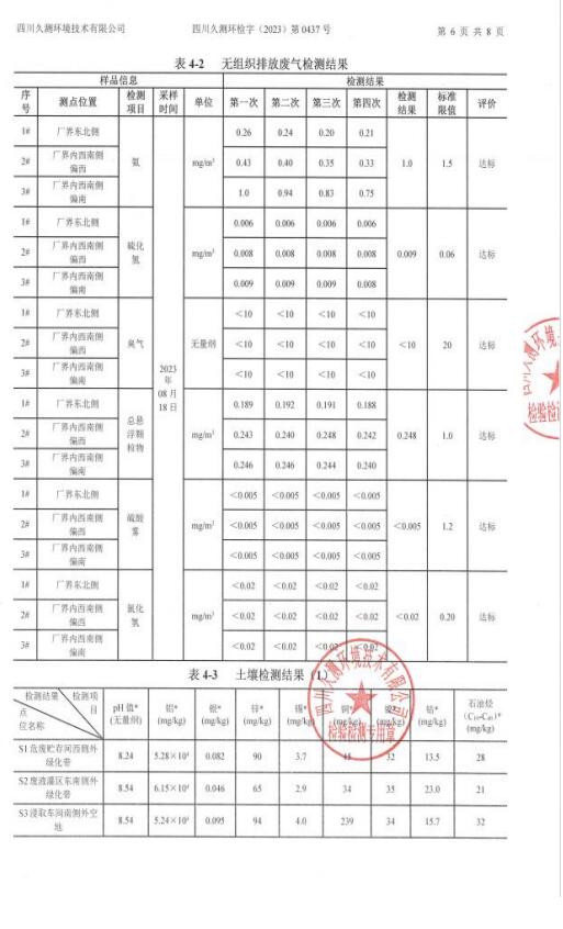 &#70;&#71;&#30005;&#23376;&#40;&#20013;&#22269;&#28216;&#41;&#23448;&#26041;&#32593;&#31449;
