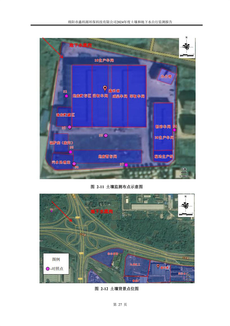 &#70;&#71;&#30005;&#23376;&#40;&#20013;&#22269;&#28216;&#41;&#23448;&#26041;&#32593;&#31449;