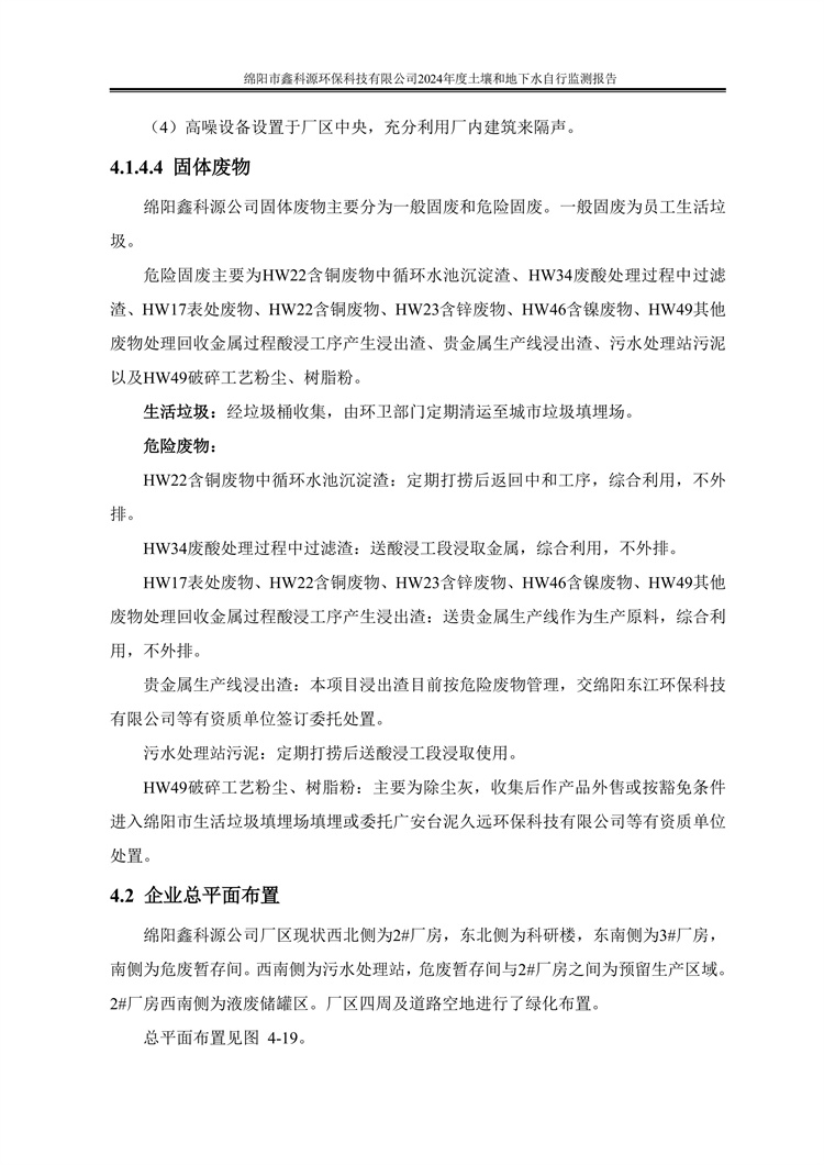 &#70;&#71;&#30005;&#23376;&#40;&#20013;&#22269;&#28216;&#41;&#23448;&#26041;&#32593;&#31449;