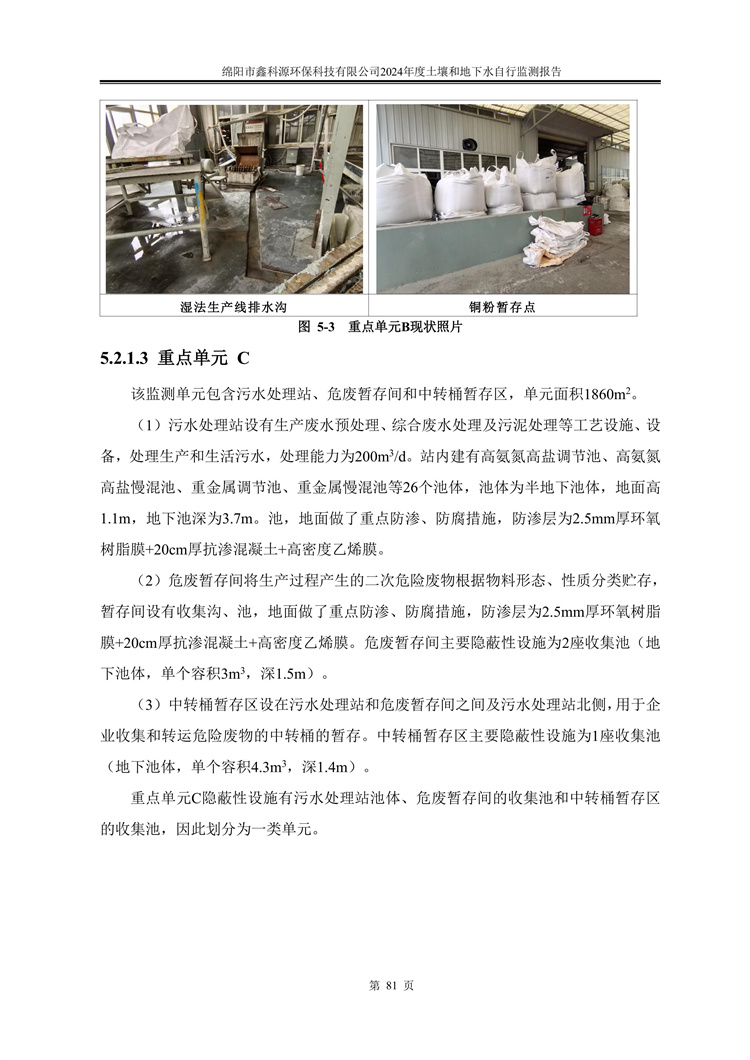 &#70;&#71;&#30005;&#23376;&#40;&#20013;&#22269;&#28216;&#41;&#23448;&#26041;&#32593;&#31449;