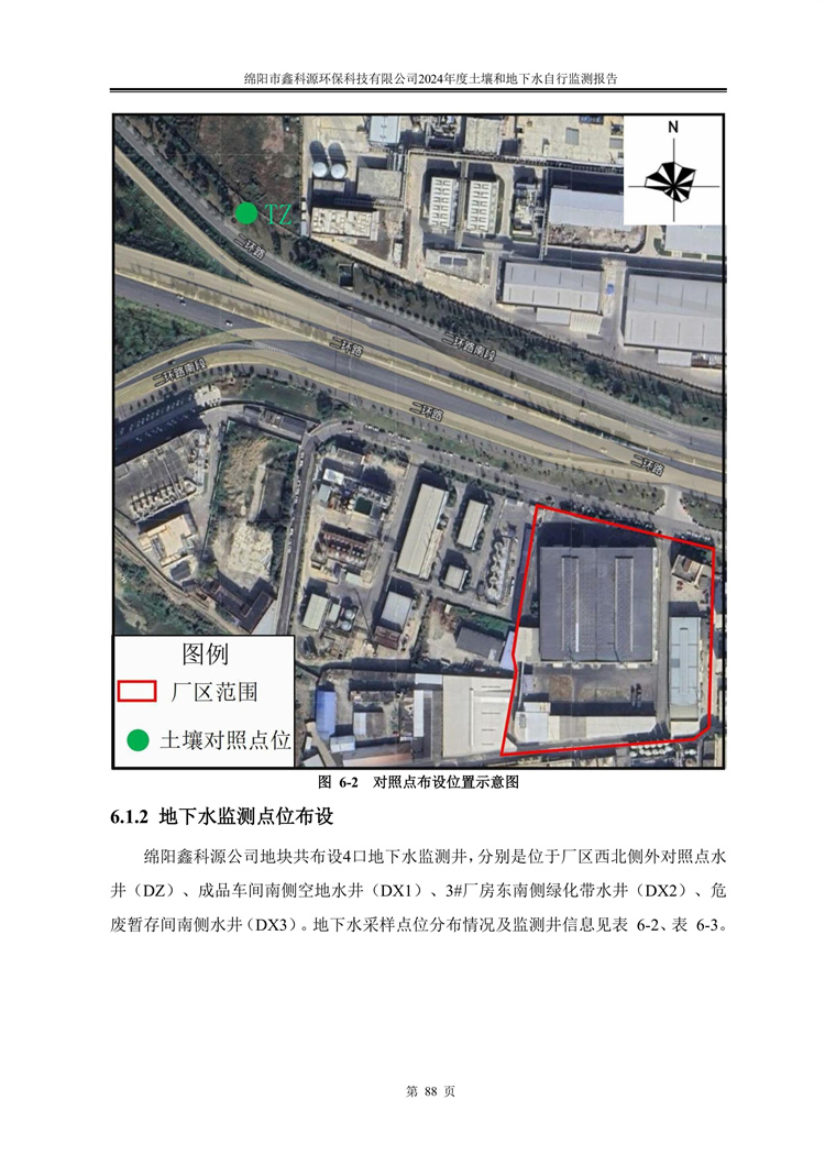 &#70;&#71;&#30005;&#23376;&#40;&#20013;&#22269;&#28216;&#41;&#23448;&#26041;&#32593;&#31449;