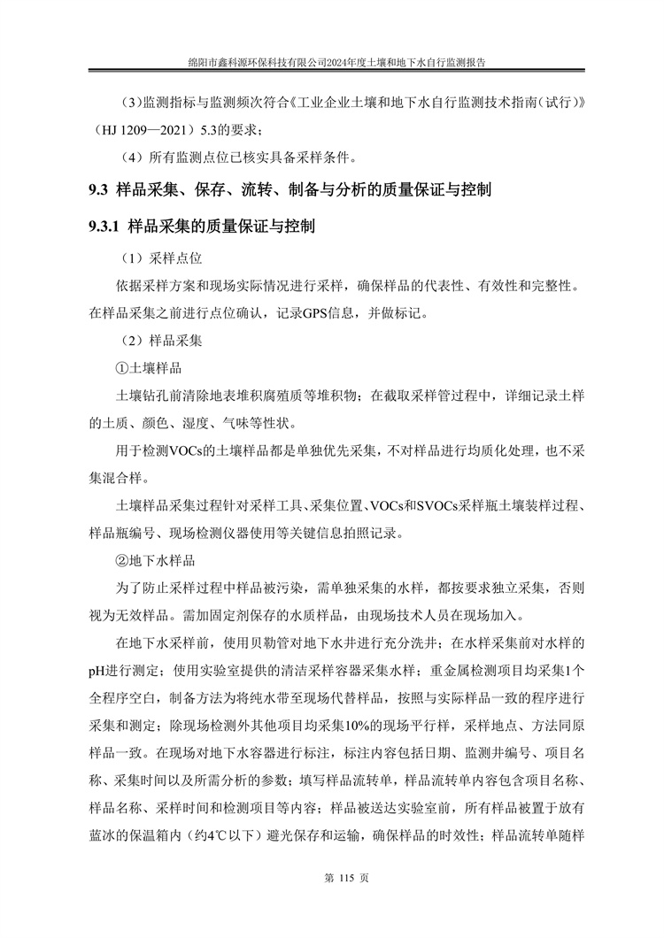 &#70;&#71;&#30005;&#23376;&#40;&#20013;&#22269;&#28216;&#41;&#23448;&#26041;&#32593;&#31449;