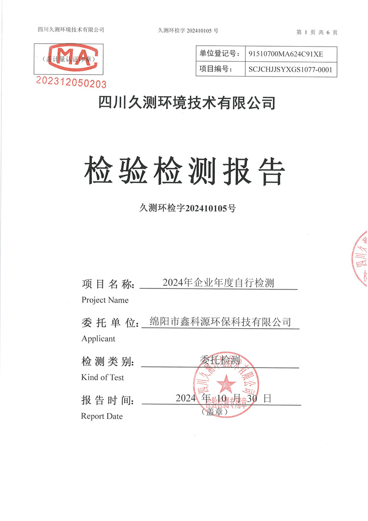 &#70;&#71;&#30005;&#23376;&#40;&#20013;&#22269;&#28216;&#41;&#23448;&#26041;&#32593;&#31449;